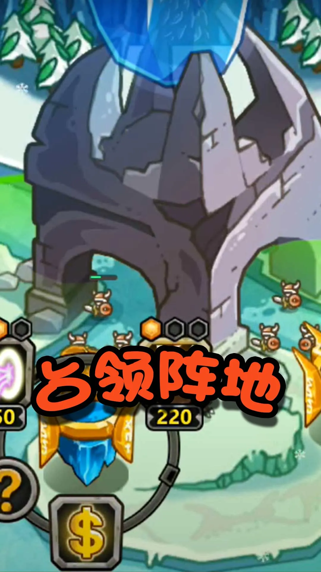 ���Ŵ��Ҷ�(����������Ϸ)v2.0 ��׿���ͼ