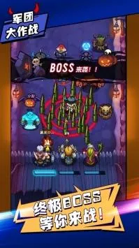 ���Ŵ��Ҷ�(����������Ϸ)v2.0 ��׿���ͼ