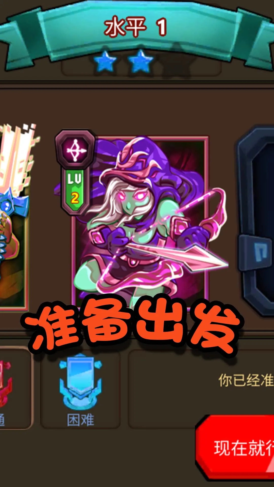 ���Ŵ��Ҷ�(����������Ϸ)v2.0 ��׿���ͼ