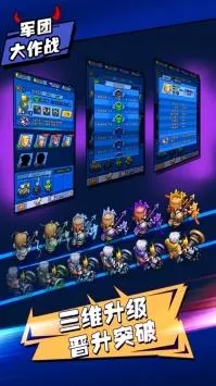 ���Ŵ��Ҷ�(����������Ϸ)v2.0 ��׿���ͼ