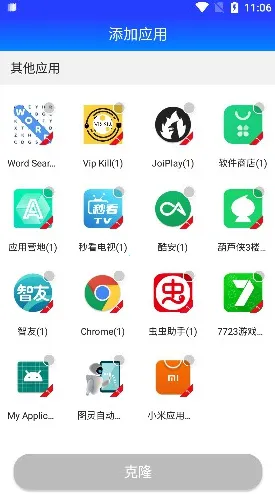 �¿¿��(��Ϸ�࿪����)