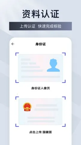 �Ʊ�ǩ��ӡ2025���ذ�װv1.0.4 ��׿���ͼ