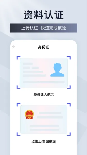 �Ʊ�ǩ��ӡ2025���ذ�װv1.0.4 ��׿���ͼ