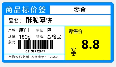 ��ǩ�ܼҰ�׿���ֻ���