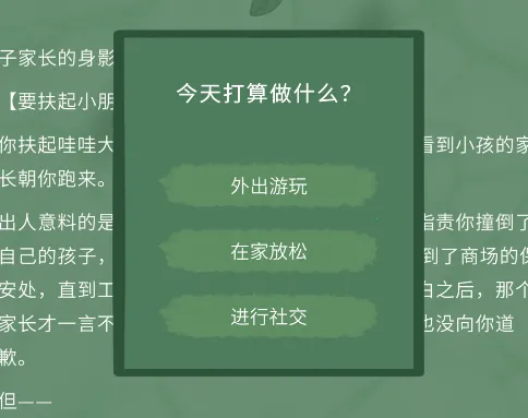 �������ģ����2025�ٷ�����