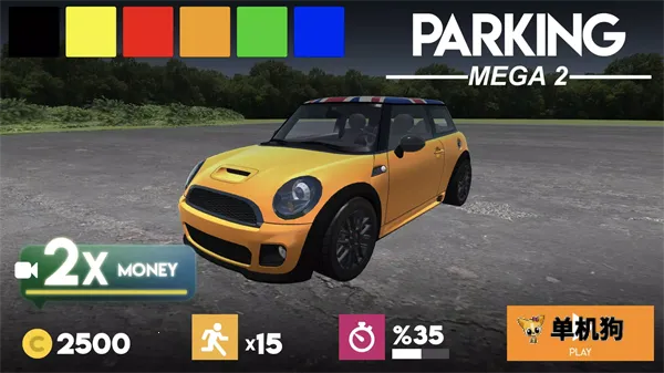 ͣ����ģ����2(ģ��ͣ����Ϸ)