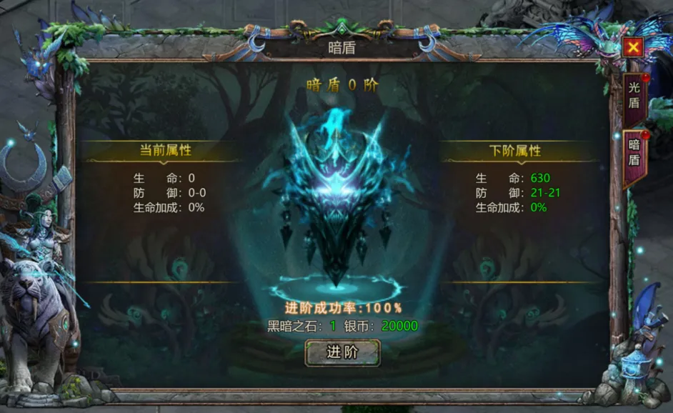 ����֮��(��������Ϸ)