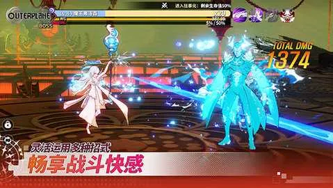 ����ս��(�غ�����Ϸ)v1.3.35 �ٷ������ͼ