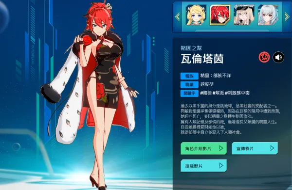 ����ս��(�غ�����Ϸ)