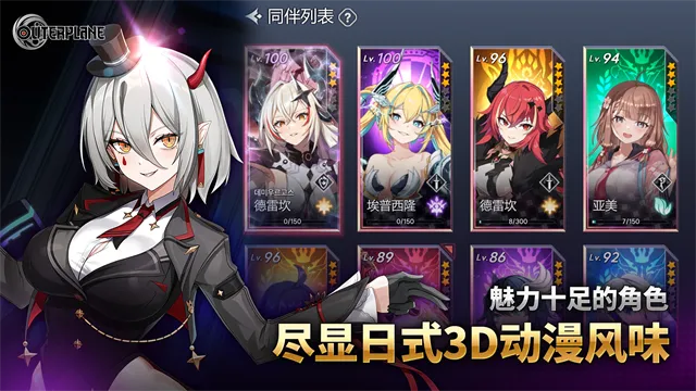 ����ս��(�غ�����Ϸ)v1.3.35 �ٷ������ͼ