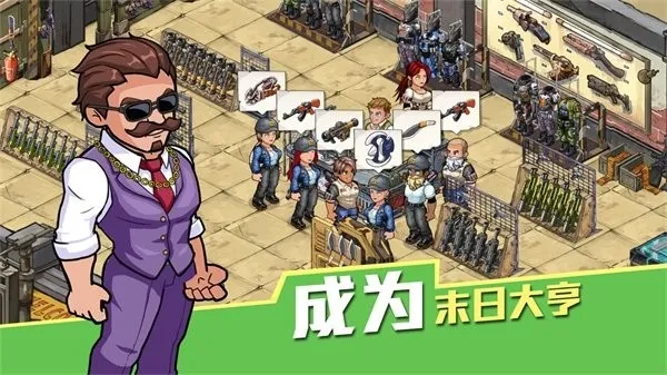 ���漸��2025�ٷ�����v1.1.8 ��Ѱ��ͼ