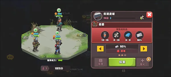 ���漸��2025�ٷ�����