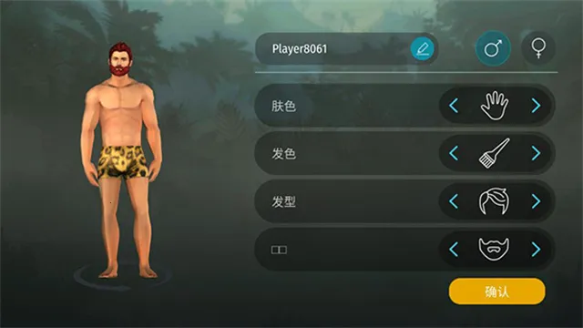 ٪�޼�ĩ������(��������ð����Ϸ)v2.7.5 ��Ѱ��ͼ