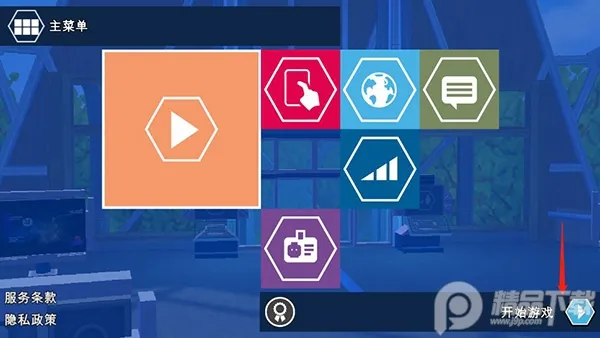 �ָ�٪�޼͹�԰2025�ٷ�����