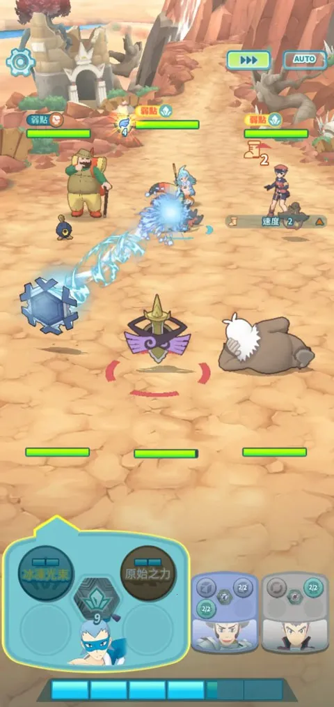 �����δ�ʦ(������������Ϸ)