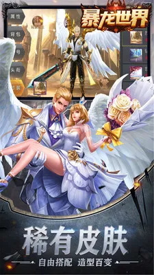 ��������2025�ٷ����°汾v1.0.0 ��Ѱ��ͼ