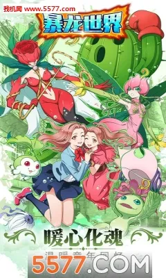 ��������2025�ٷ����°汾v1.0.0 ��Ѱ��ͼ