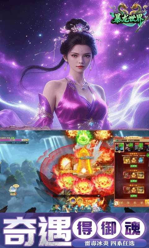 ��������2025�ٷ����°汾v1.0.0 ��Ѱ��ͼ