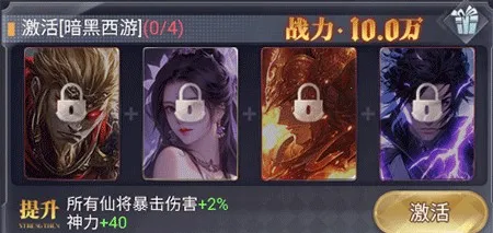 ��������2025�ٷ����°汾