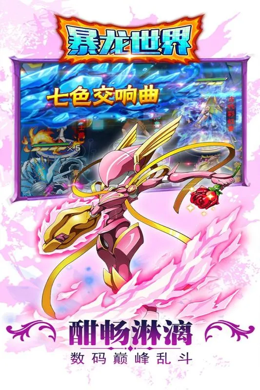 ��������2025�ٷ����°汾v1.0.0 ��Ѱ��ͼ