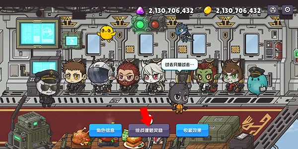 ��������մ�֮��(��Ļ�����Ϸ)