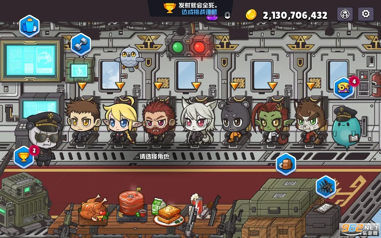 ��������մ�֮��(��Ļ�����Ϸ)