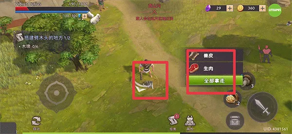 �Ƕ�ʿ��������2025�ٷ�����