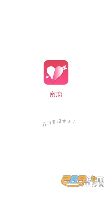 ����2025�ٷ�����v1.7.8 �ٷ������ͼ