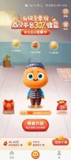 ������ѡ�����ֻ���