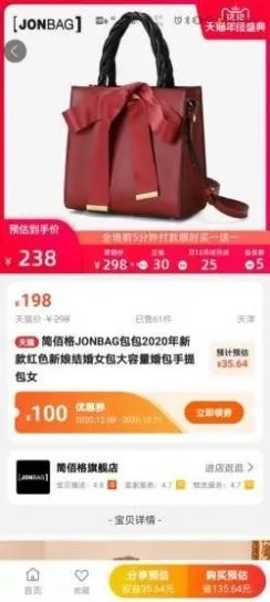 ������ѡ�����ֻ���v3.1.1 ��Ѱ��ͼ