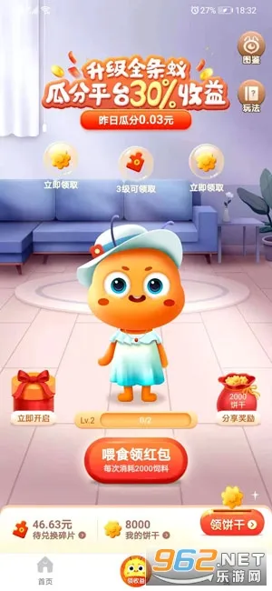 ������ѡ�����ֻ���