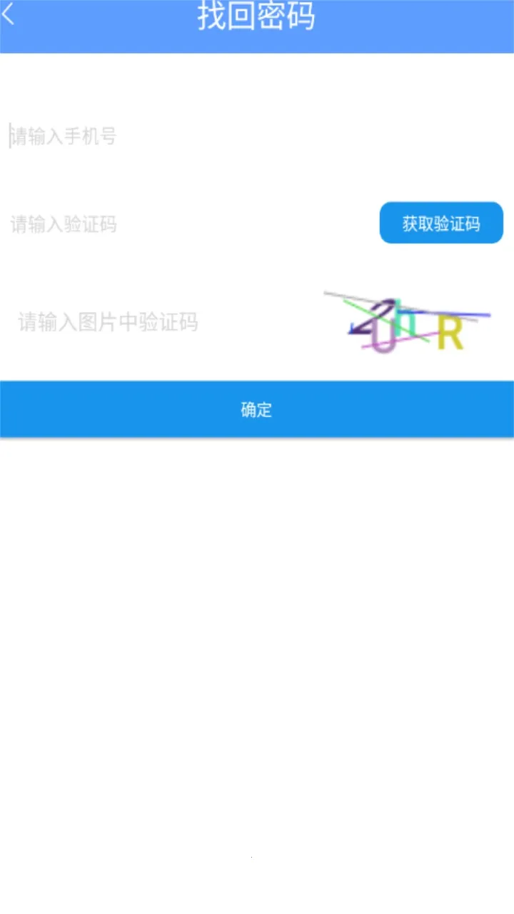 ������ҽס��2025�ٷ�����v2.0.24 ��׿���ͼ