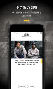 һ��Ӣ��(Ӣ��ѧϰ����)v4.60.0 �ٷ������ͼ