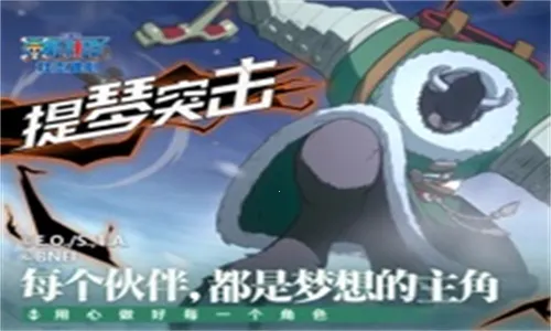 ������׳־����(��������������)v1.160.1 �ֻ����ͼ