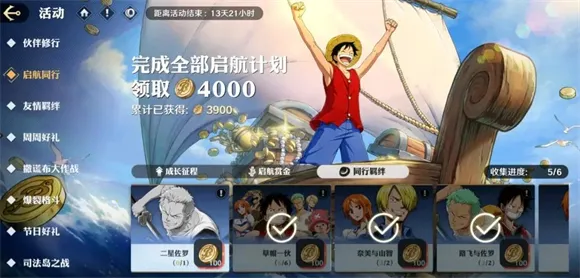 ������׳־����(��������������)