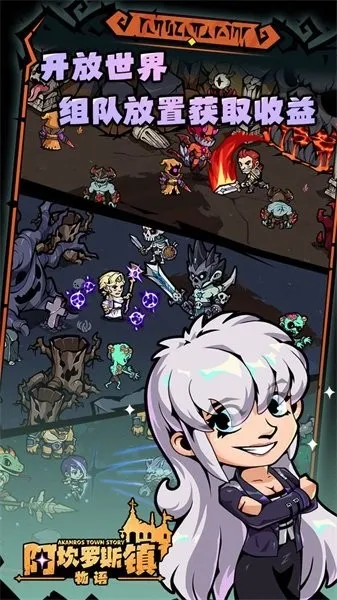 ������˹������2025���°汾v1.0 ��׿���ͼ