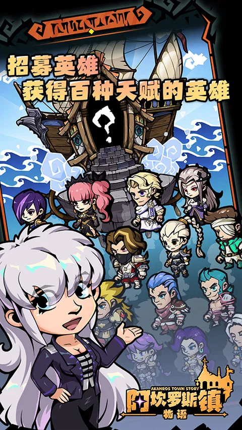 ������˹������2025���°汾