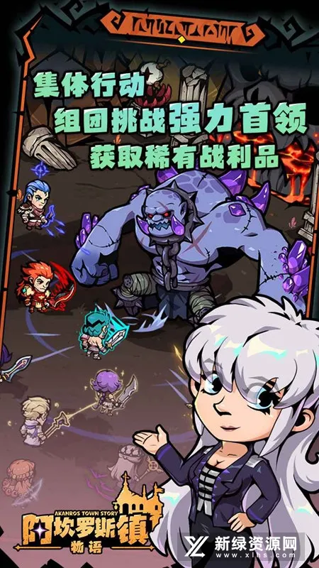 ������˹������2025���°汾