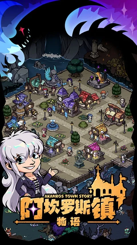 ������˹������2025���°汾v1.0 ��׿���ͼ