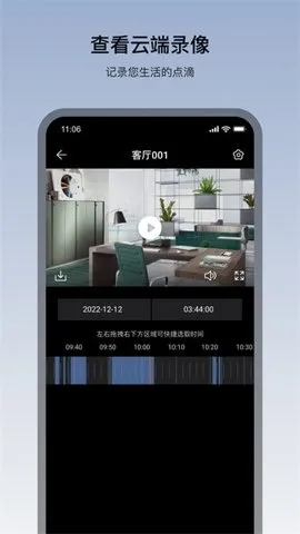 ������2025�ٷ�����v2.27.4 ��Ѱ��ͼ