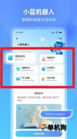 ������2025�ٷ�����