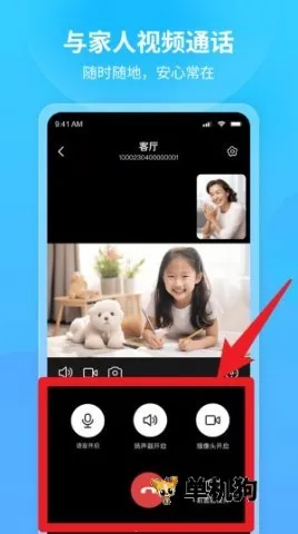 ������2025�ٷ�����