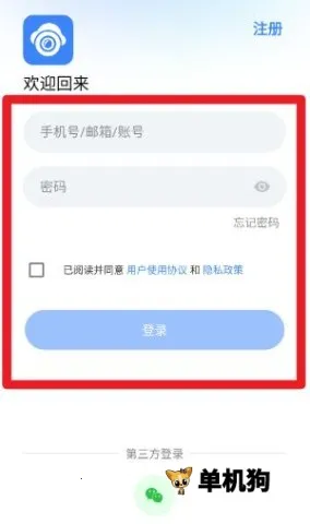 ������2025�ٷ�����