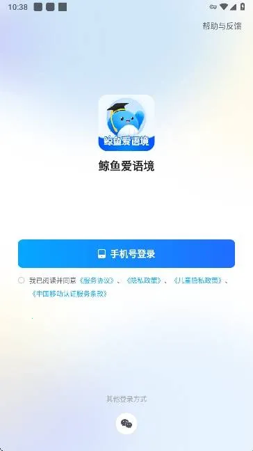 ���㰮�ﾳ(Ӣ��ѧϰ����)