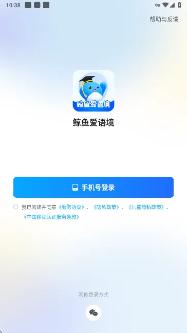 ���㰮�ﾳ(Ӣ��ѧϰ����)