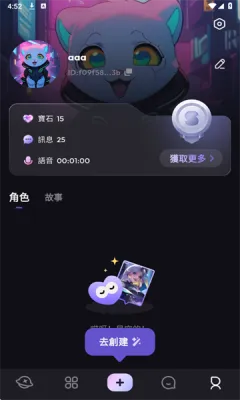 Suka�����ֻ���v1.1.13 ��Ѱ��ͼ