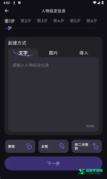 Suka�����ֻ���