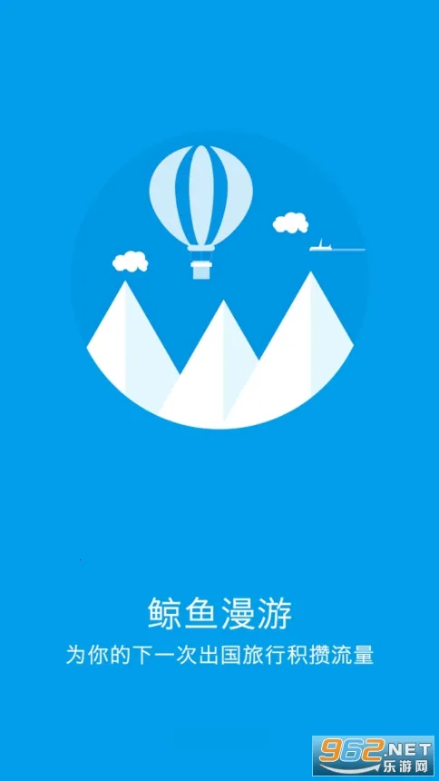 ��������2025�ٷ�����v2.9.2 ��׿���ͼ