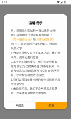 ���Թ�(���Լ���ѧϰ����)v5.0.0 �ٷ������ͼ