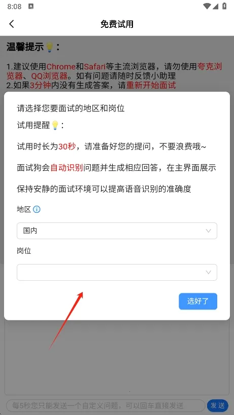 ���Թ�(���Լ���ѧϰ����)